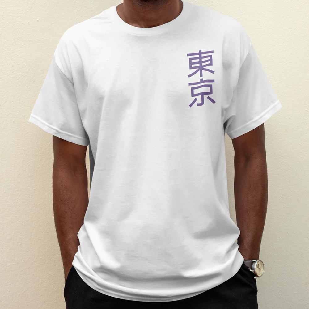 Camiseta streetwear básica branca frente estampa de dragão oriental japones chines Tokyo