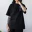 Camiseta Oversized Dragão Oriental Japones - preto