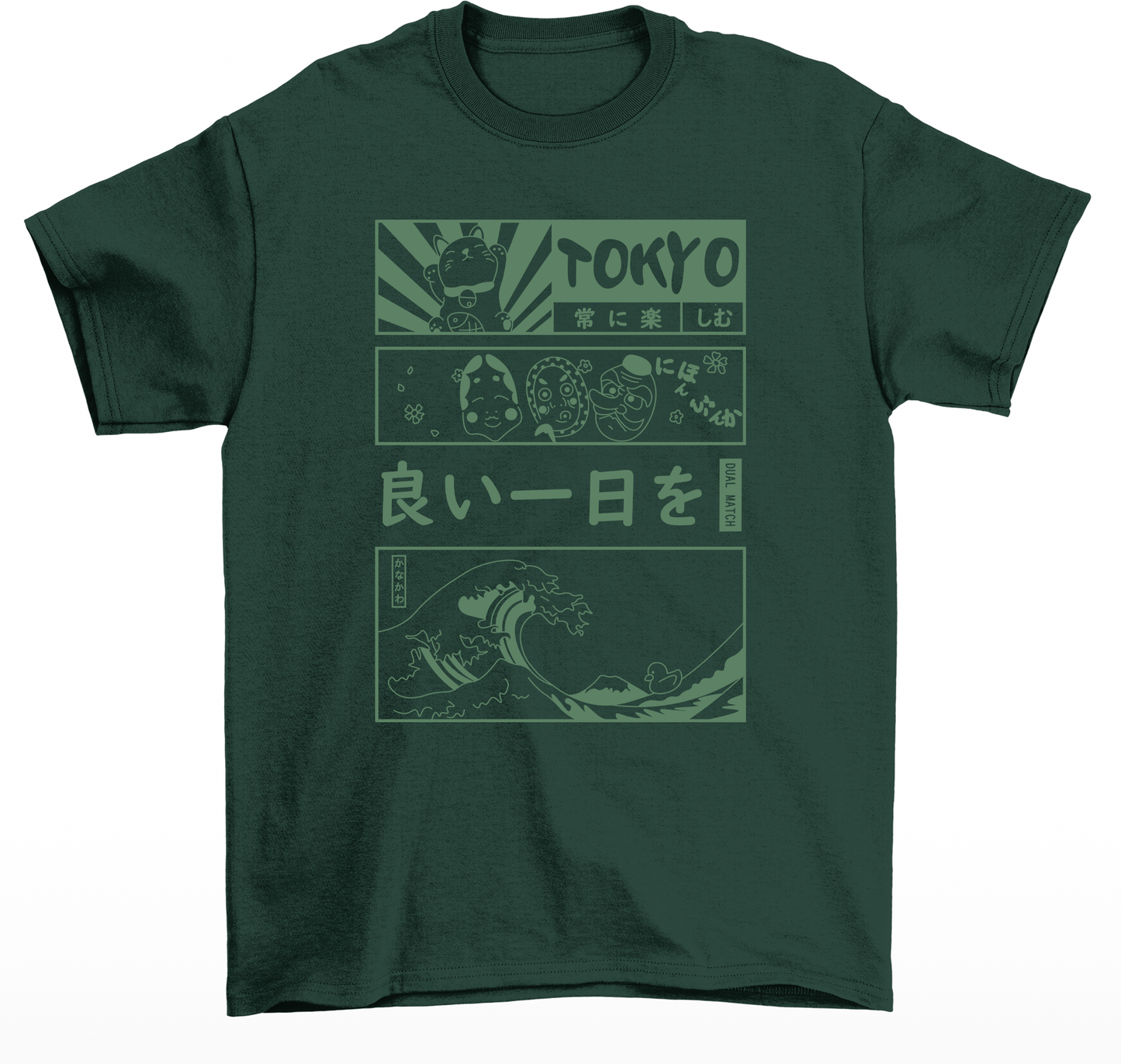 Camiseta Básica Unissex Tokyo Cat Wave - verde