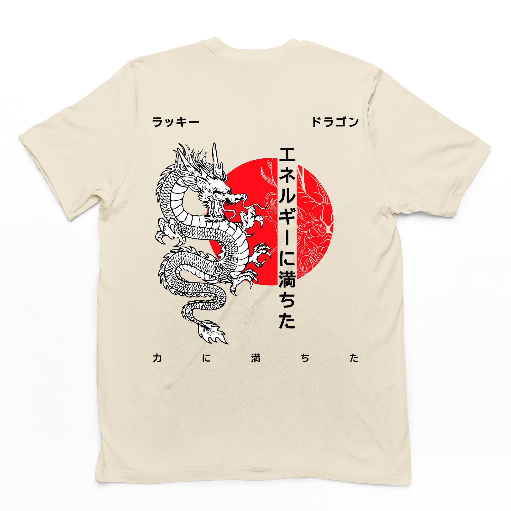 Camiseta Básica Unissex pérola Com Estampa Dança Do Dragão japones oriental