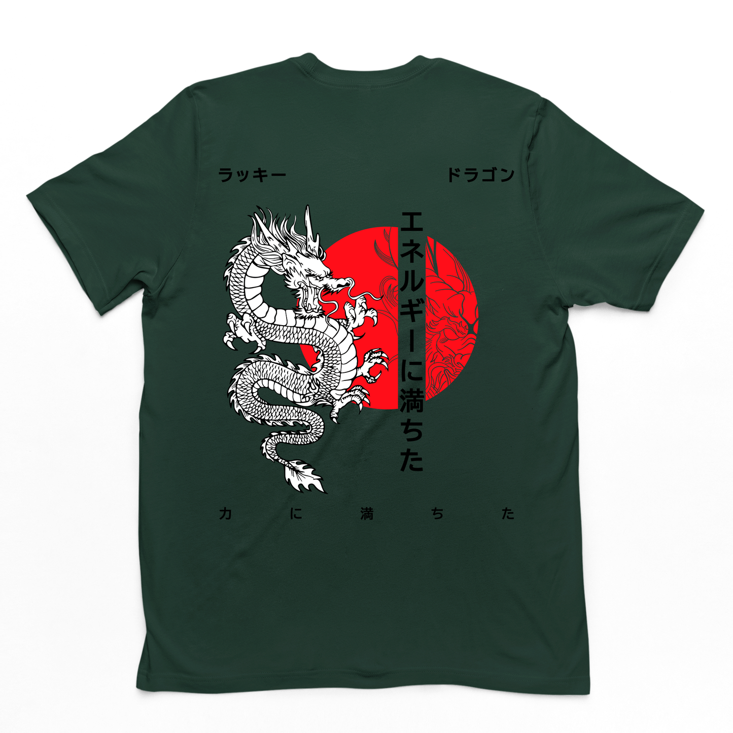 Camiseta Básica Unissex verde com Estampa Dança Do Dragão japones oriental