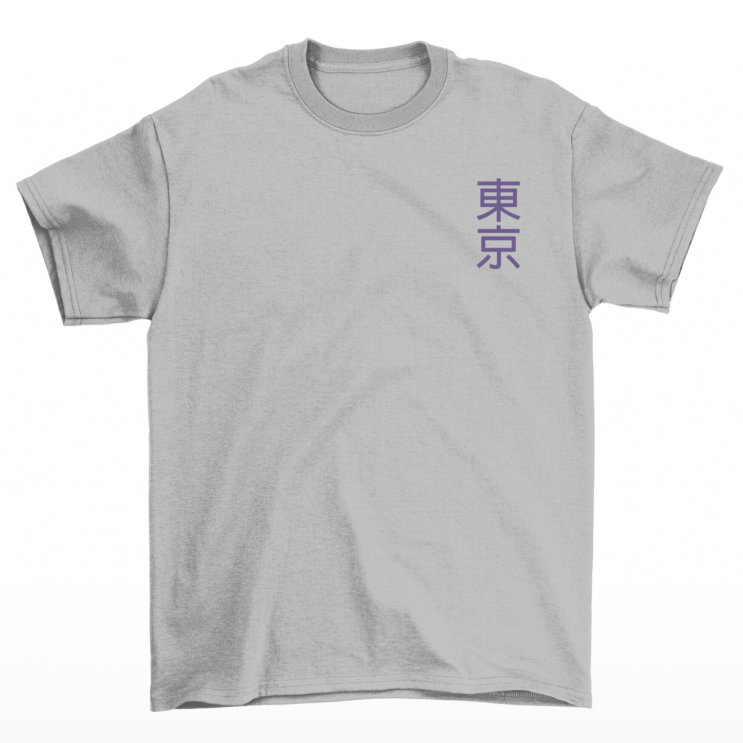 Camiseta streetwear básica cinza frente estampa de dragão oriental japones chines Tokyo