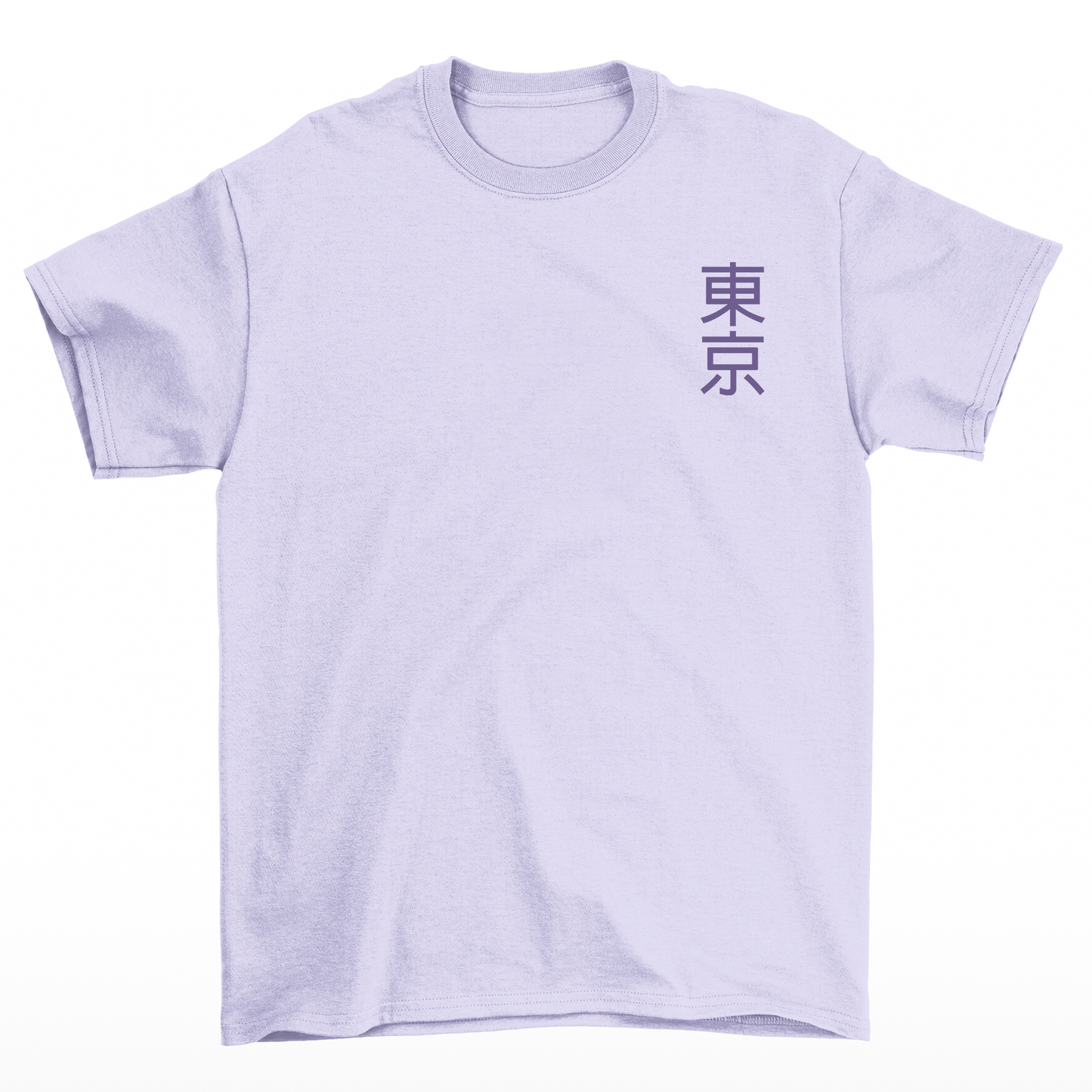 Camiseta streetwear básica lilás frente estampa de dragão oriental japones chines Tokyo