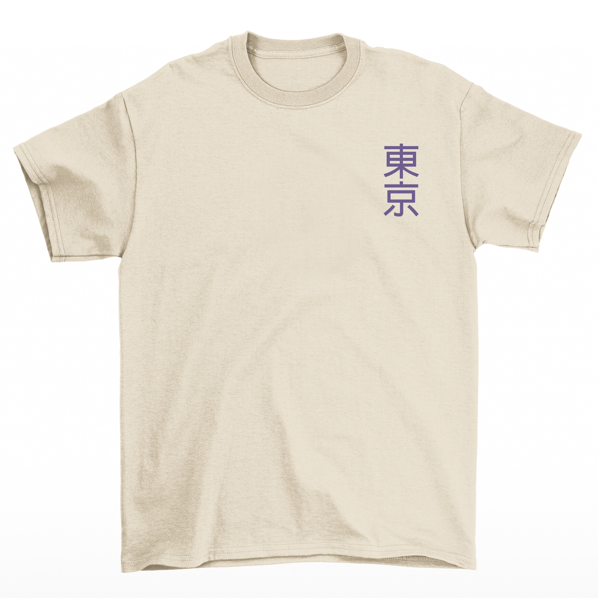 Camiseta streetwear básica pérola frente estampa de dragão oriental japones chines Tokyo