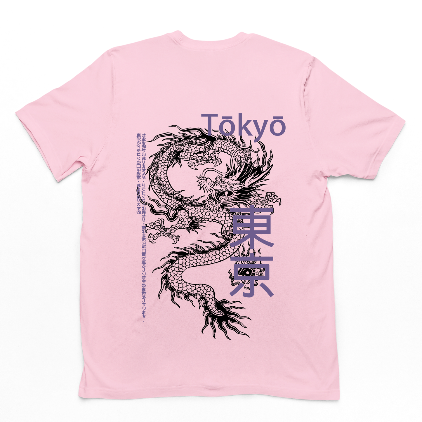 Camiseta streetwear básica rosa costas estampa de dragão oriental japones chines Tokyo