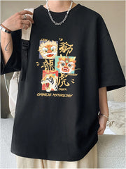 Camiseta Básica Unissex Chinese Mythology Beast