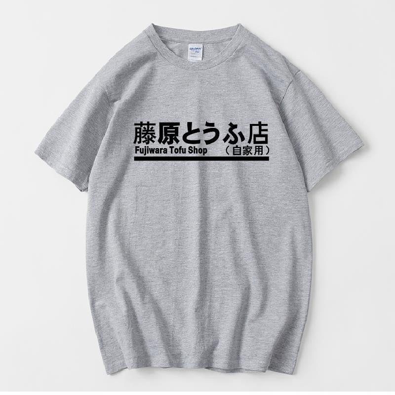 Camiseta Básica Unissex Fuji Vaporwave Japan