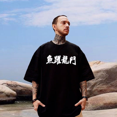 Camiseta Básica Com Estampa Kanji