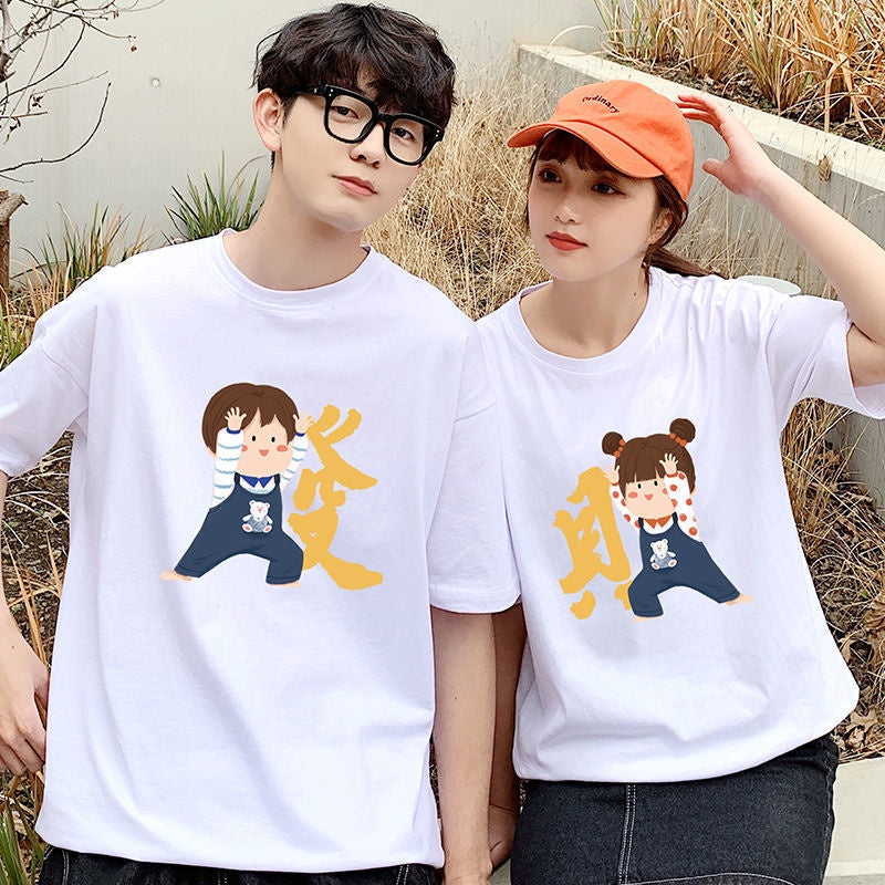 Camiseta casal Com Estampa Menino e Menina Brincando