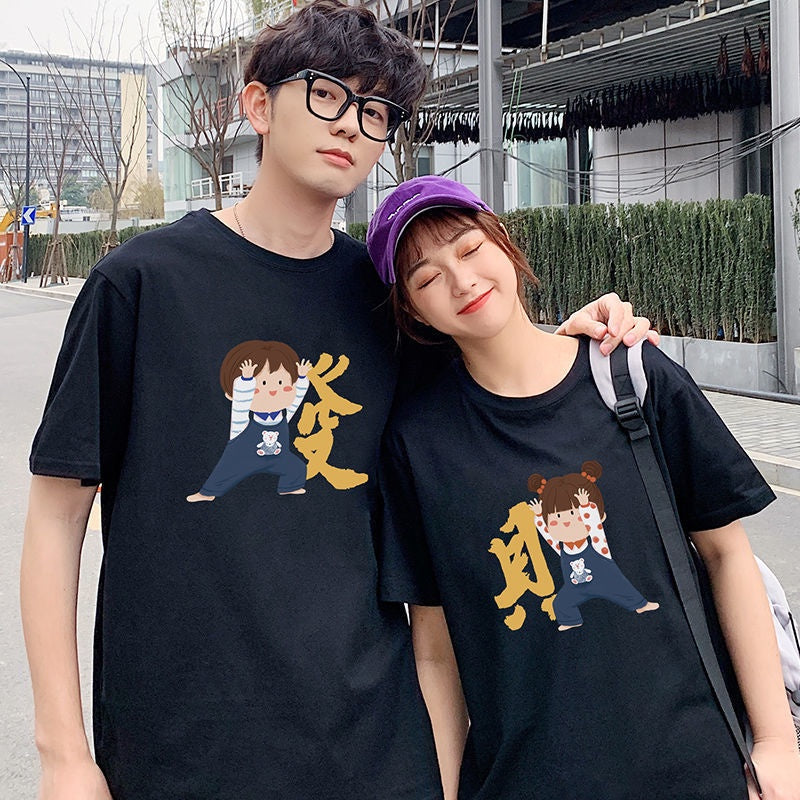 Camiseta Casal Com Estampa Menino E Menina Casal