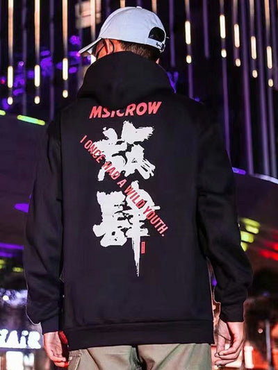 MOletom Canguru  Com Estampa Streetwear Kanji 